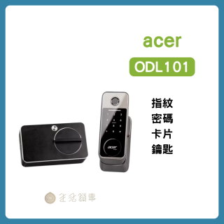 acer ODL101